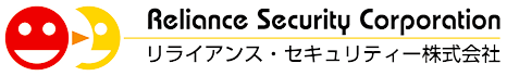 リライアンス・セキュリティー株式会社