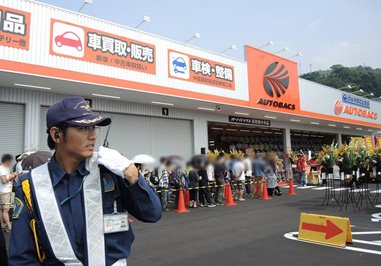 ②駐車場・イベント警備